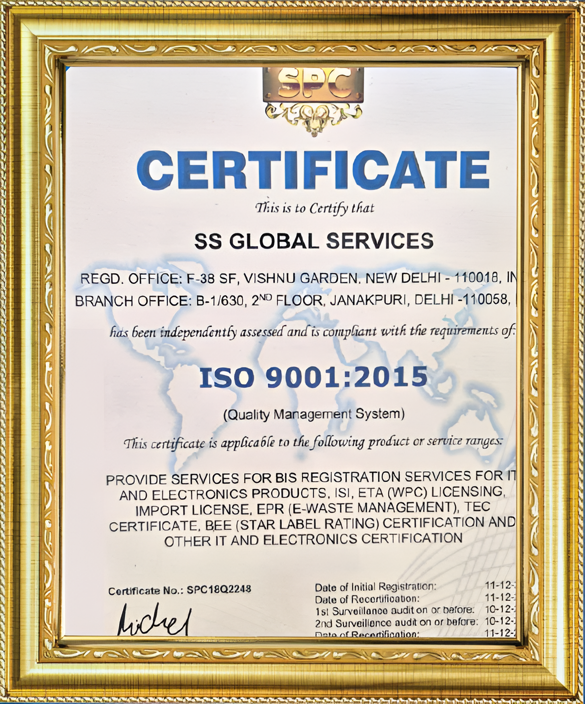 ISO 9001 Certification