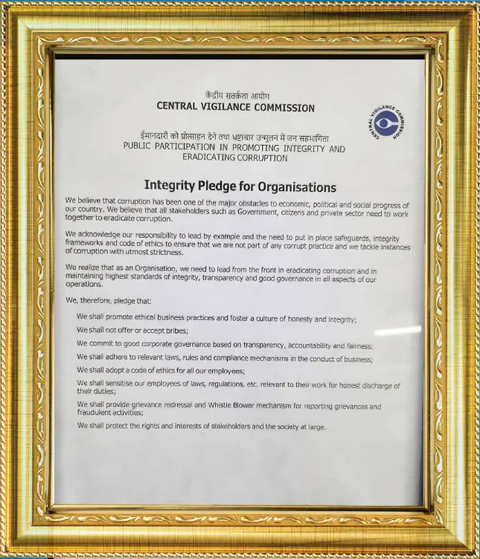 CVC Certificate